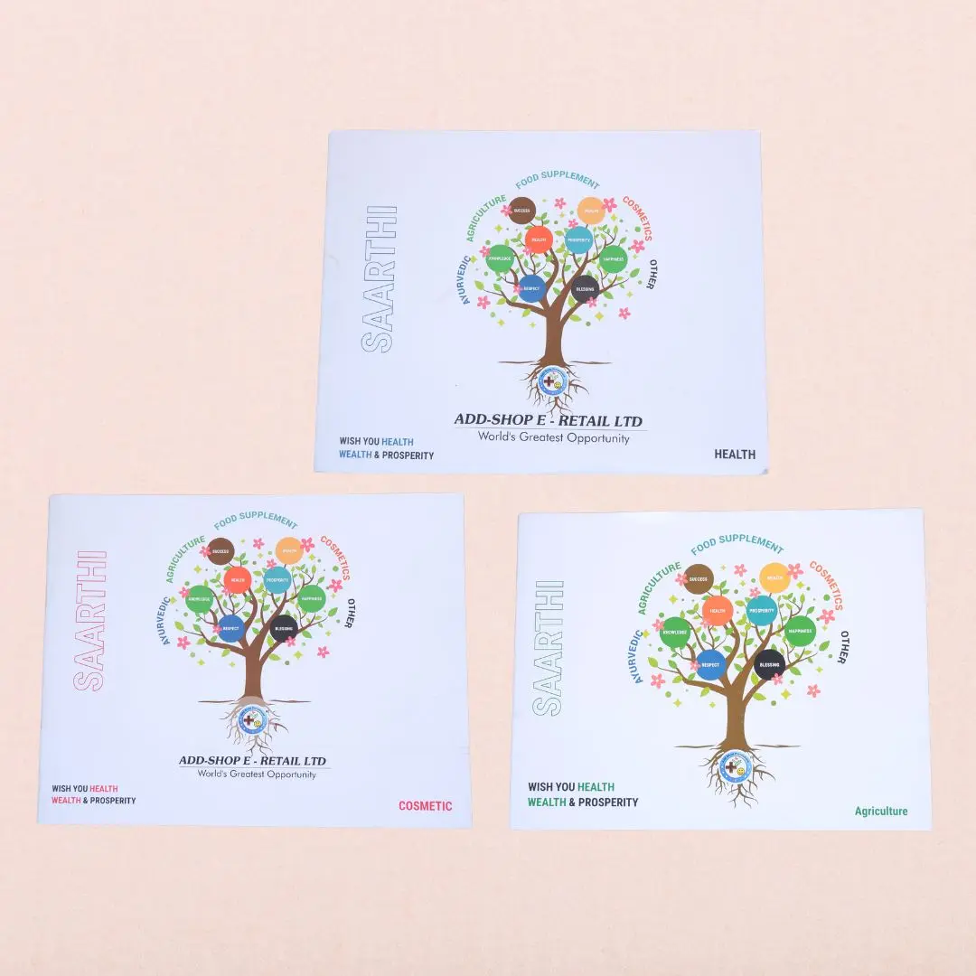 SAARTHI COMBO (HINDI)