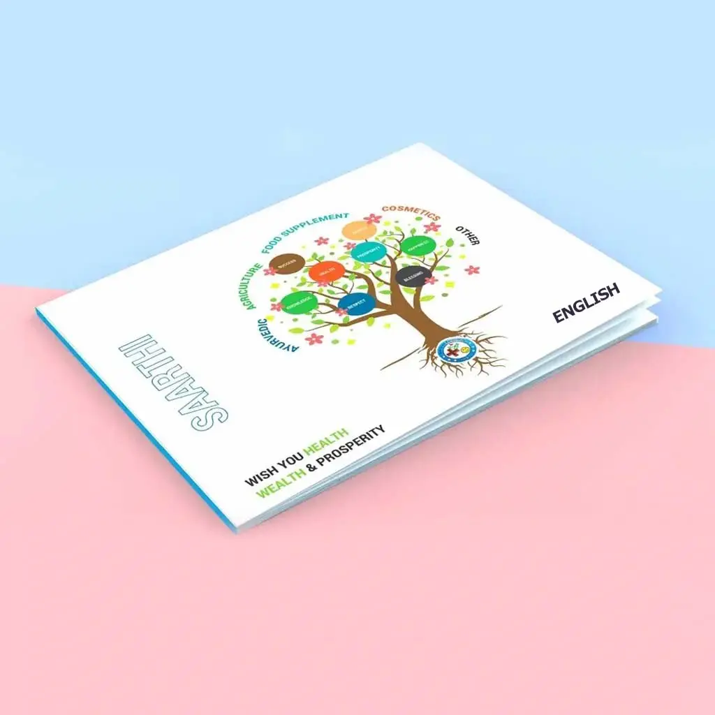 COSMETICS SAARTHI (ENGLISH)