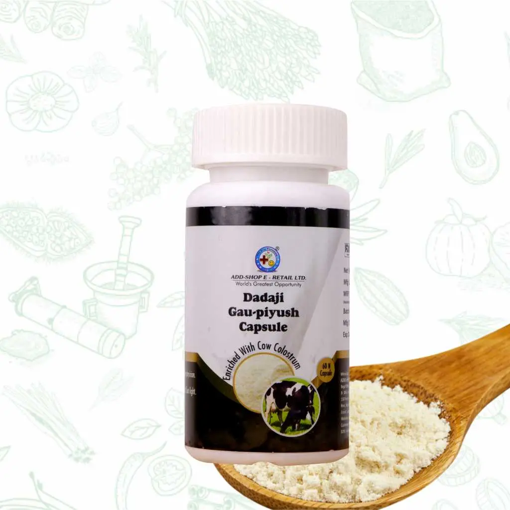 DADAJI GAU PIYUSH (60 CAP)