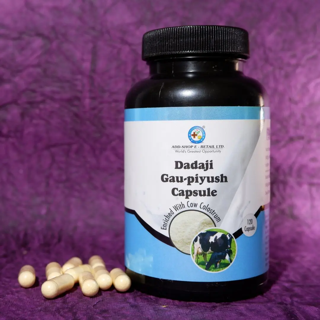 GAU PIYUSH (120 CAP)